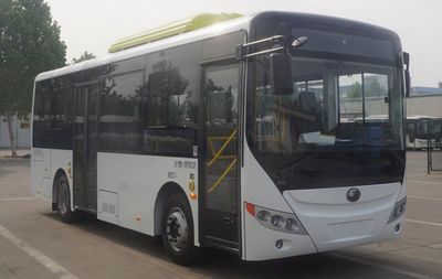 Yutong  ZK6815BEVG3K Pure electric city buses