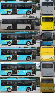 Yutong  ZK6815BEVG3K Pure electric city buses