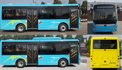 Yutong  ZK6815BEVG3K Pure electric city buses