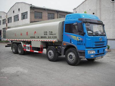 Shuangda  ZLQ5313GJY Refueling truck