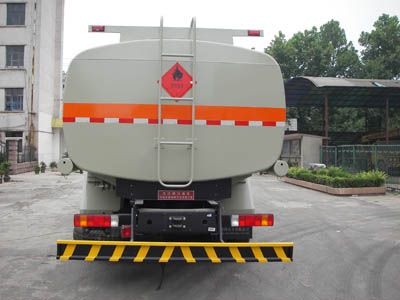 Shuangda  ZLQ5313GJY Refueling truck