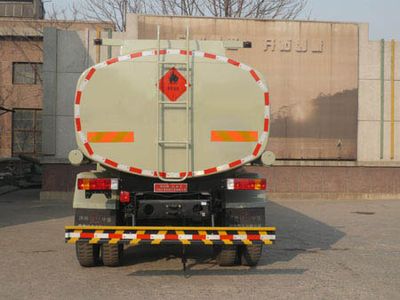 Shuangda  ZLQ5313GJY Refueling truck