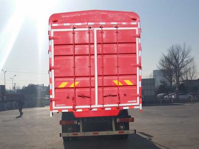 Ouman  BJ5163CCYXJ Grate type transport vehicle