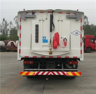 Sanli  CGJ5180TXS5NG Washing and sweeping vehicle