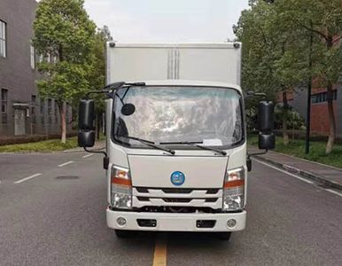 De Shuai  DLP5040XXYBEVT20A Pure electric box type transport vehicle