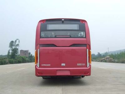 Guilin Daewoo  GDW6126HGD1 City buses