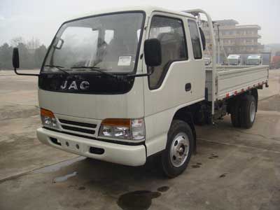 Wuye  HFC2815P Low speed truck