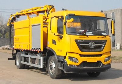 Yongxuan  HYG5186GQW Cleaning the suction truck