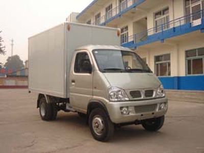 Kaima  KMC5021XXYH Box transport vehicle