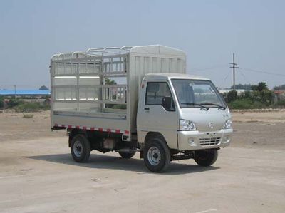 Kaima  KMC5022D3CS Grate type transport vehicle