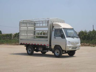 Kaima  KMC5022D3CS Grate type transport vehicle