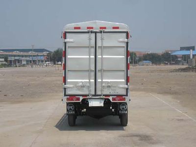 Kaima  KMC5022D3CS Grate type transport vehicle