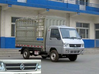 Kaima  KMC5022D3CS Grate type transport vehicle