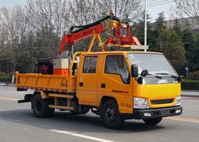 Lutai  LTZ5040TYH5JL Greening comprehensive maintenance vehicle