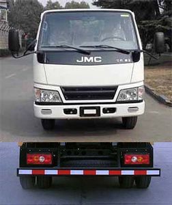 Lutai  LTZ5040TYH5JL Greening comprehensive maintenance vehicle