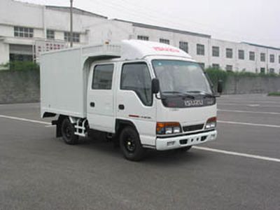 Isuzu  NHR55ELCWJXS Box truck