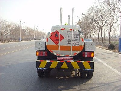 Qilin  QLG5040GJY Refueling truck