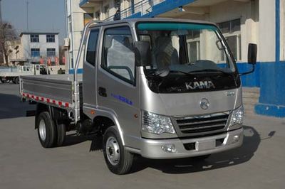 Aofeng  SD2310P3 Low speed truck