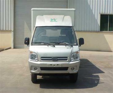 Senyuan  SMQ5030XSH Sales vehicle