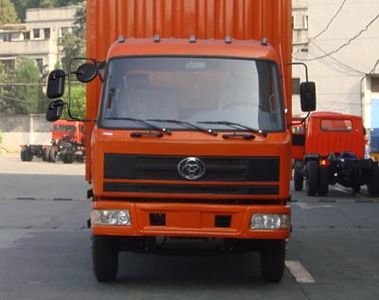 Shitong  STQ5163XXY23 Box transport vehicle