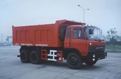 Ruijiang  WL3166 Dump truck