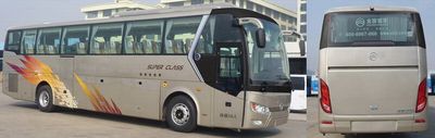 Jinlv  XML6122J18Y coach