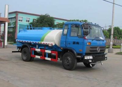 Zhongjie Automobile XZL5121GSS4 Sprinkler truck