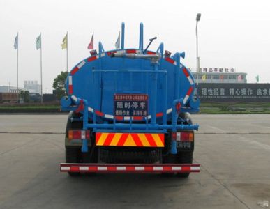 Zhongjie Automobile XZL5121GSS4 Sprinkler truck