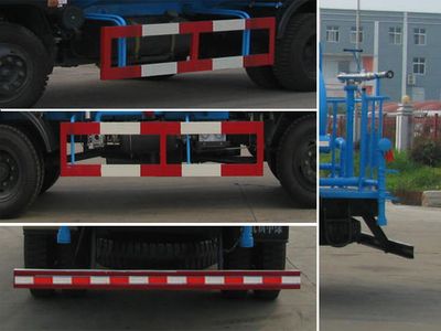 Zhongjie Automobile XZL5121GSS4 Sprinkler truck