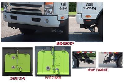 Zhongban Automobile ZBF5100TXSHFE6F Washing and sweeping vehicle