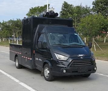 Zhongjing license plate car ZYG5042XFB5 Riot prevention vehicle