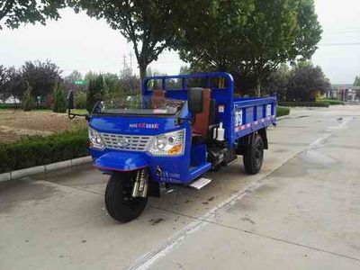 Shifeng  7YP1450DA5 Self dumping tricycle