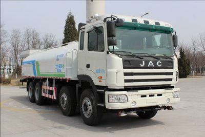 Tianlu BTL5311GSSH3Sprinkler truck