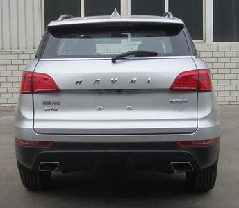 Haval CC6450UM42 multi-purpose vehicle 