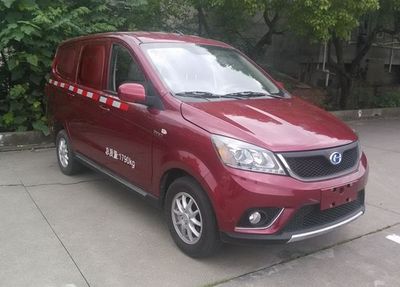 Changhe brand automobiles CH5026XXYCJ21 Box transport vehicle