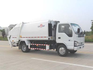 Jianghuai Yangtian  CXQ5070ZYSNKR Compressed garbage truck