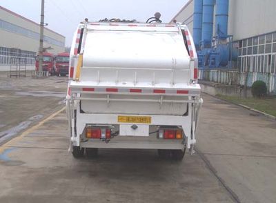 Jianghuai Yangtian  CXQ5070ZYSNKR Compressed garbage truck