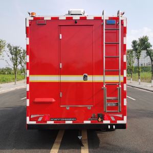 Dima DMT5080TXFTZ2500 Communication command fire truck