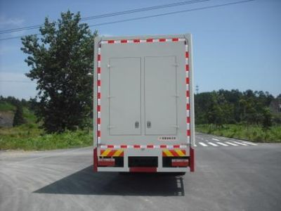 Dongfeng  EQ5128XWTL Stage car