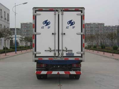 Hongyu  HYJ5051XLCA Refrigerated truck