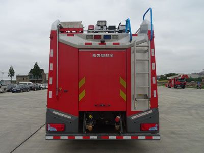 Yongqiang Olinbao  RY5300GXFAP12019 Compressed air foam fire truck