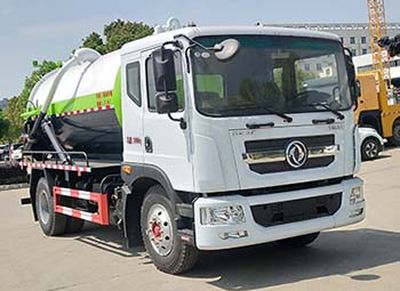 Shunde  SDS5185GXWD6 Suction vehicle