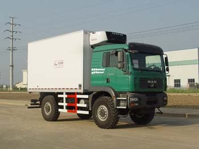 Shenggong  SG5160XLC Refrigerated truck