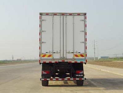 Shenggong  SG5160XLC Refrigerated truck