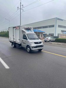 Hongxingda  SJR5033XLC6 Refrigerated truck