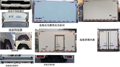 Hongxingda  SJR5033XLC6 Refrigerated truck