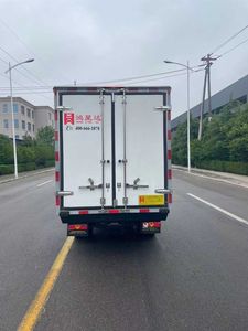 Hongxingda  SJR5033XLC6 Refrigerated truck