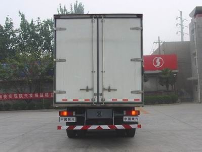 Shaanxi Automobile SX5265XXYNT456 Box transport vehicle