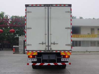 Shaanxi Automobile SX5265XXYNT456 Box transport vehicle