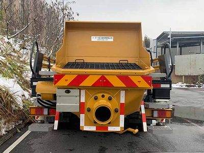 Sany  SY5146THBF Vehicle mounted concrete pump truck